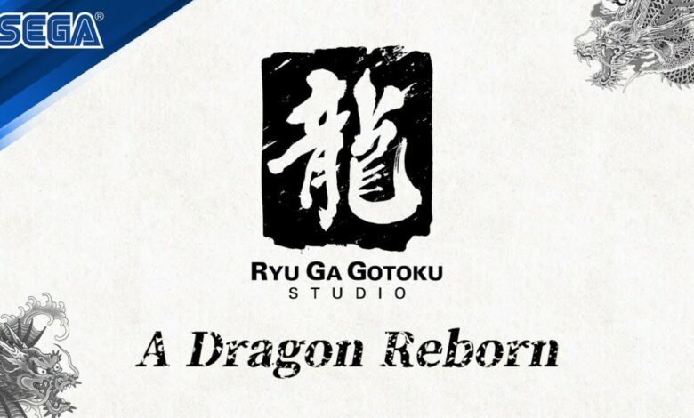 Ryu Ga Gotoku Studio