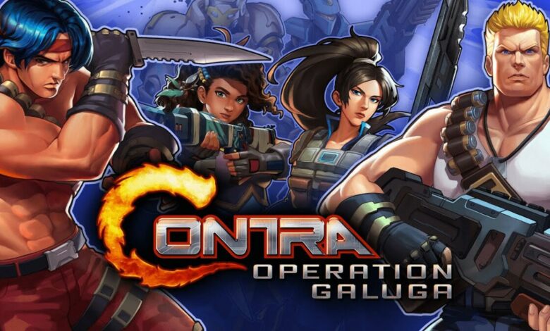 Contra: Operation Galuga