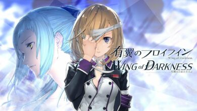 Wing of Darkness|Yuuyoku no Fraulein: Wing of Darkness