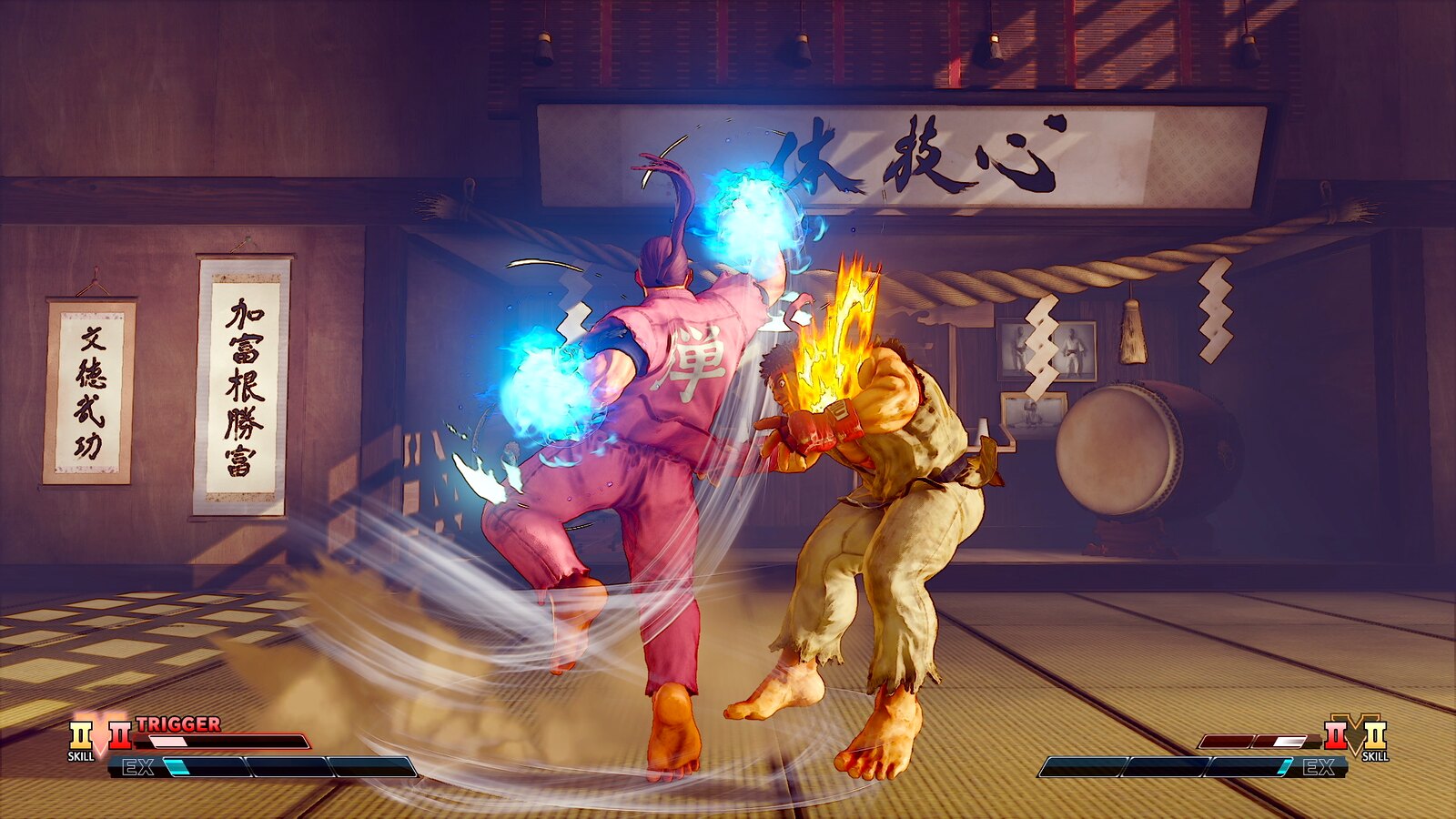 Street Fighter V