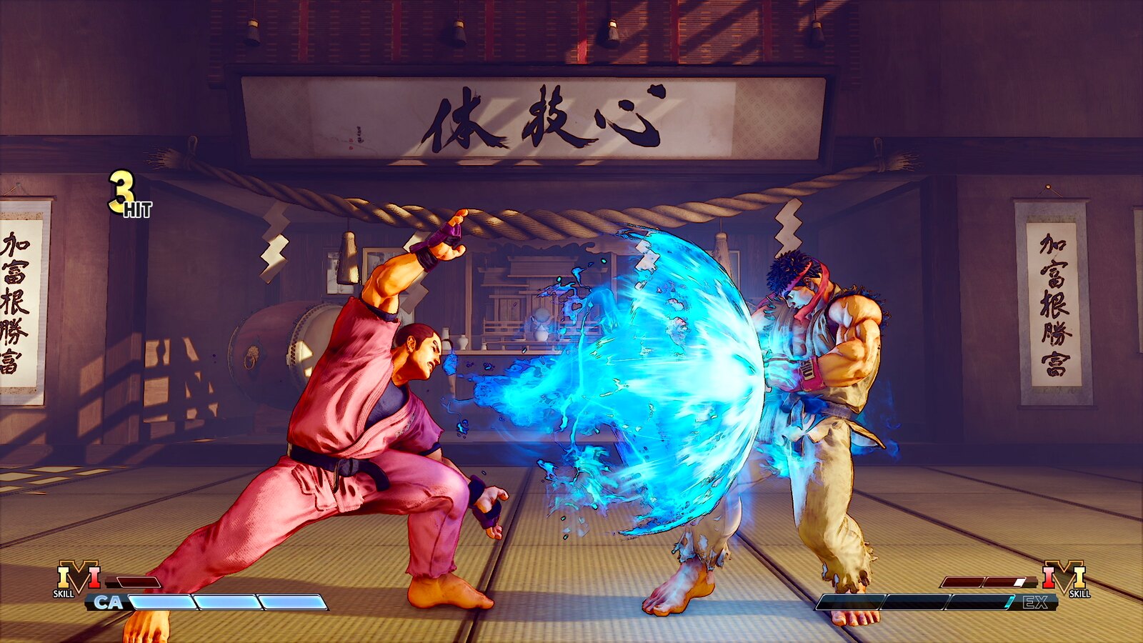 Street Fighter V