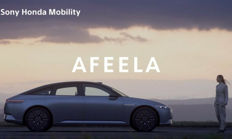 AFEELA|AFEELA