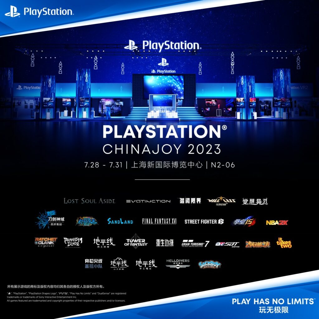 ChinaJoy 2023