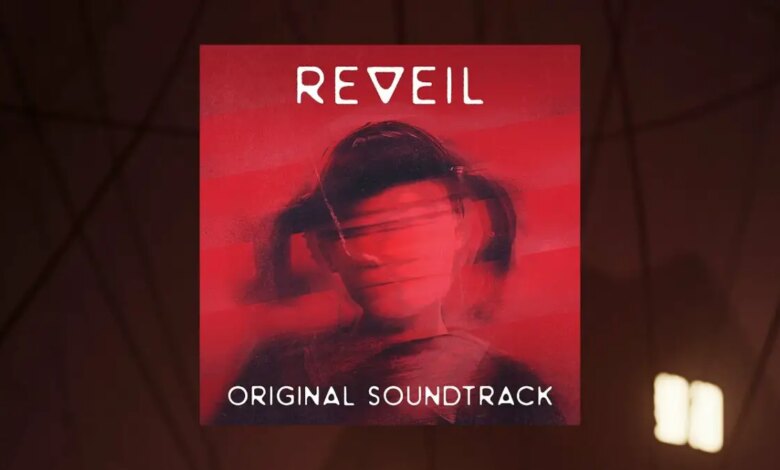 REVEIL