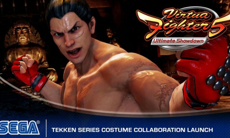 Virtua Fighter 5