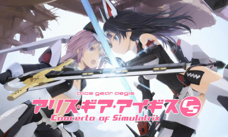 Alice Gear Aegis CS: Concerto of Simulatrix