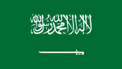 Arábia Saudita