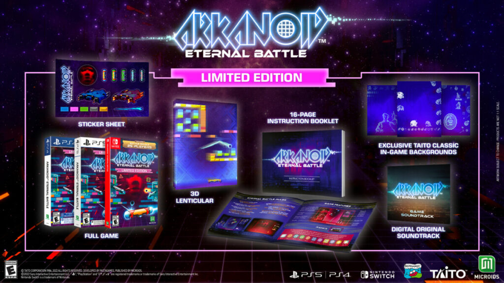 Arkanoid: Eternal Battle