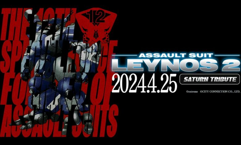 Assault Suit Leynos 2 Saturn Tribute|Fate/Samurai Remnant