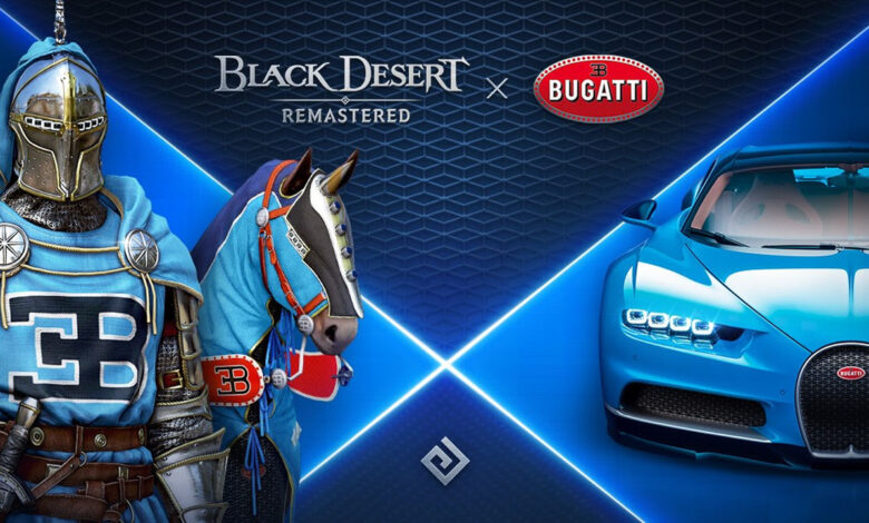 Black Desert Bugatti