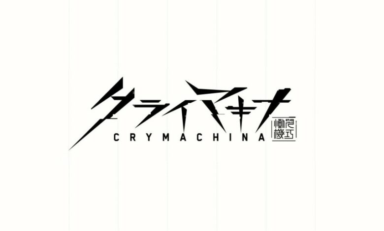 CRYMACHINA|Doki Doki Literature Club Plus|Xicatrice