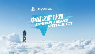 PlayStation China Hero Project