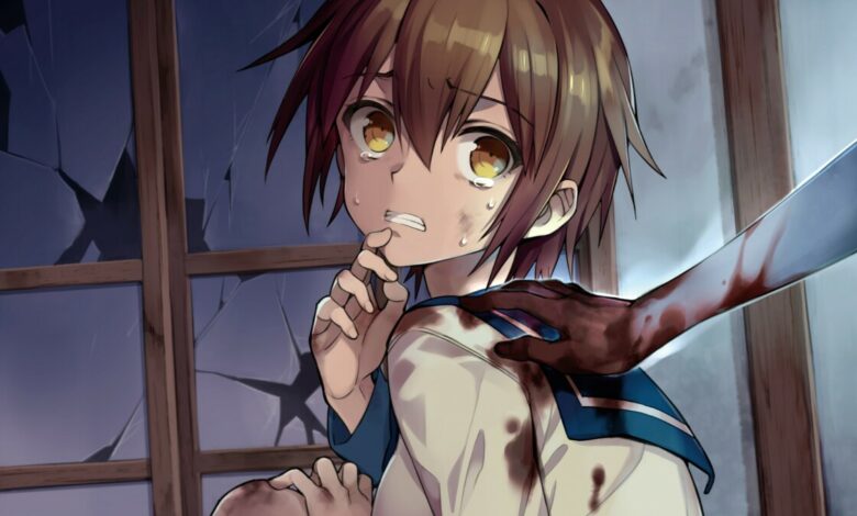 Corpse Party