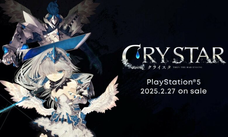 CRYSTAR|CRYSTAR