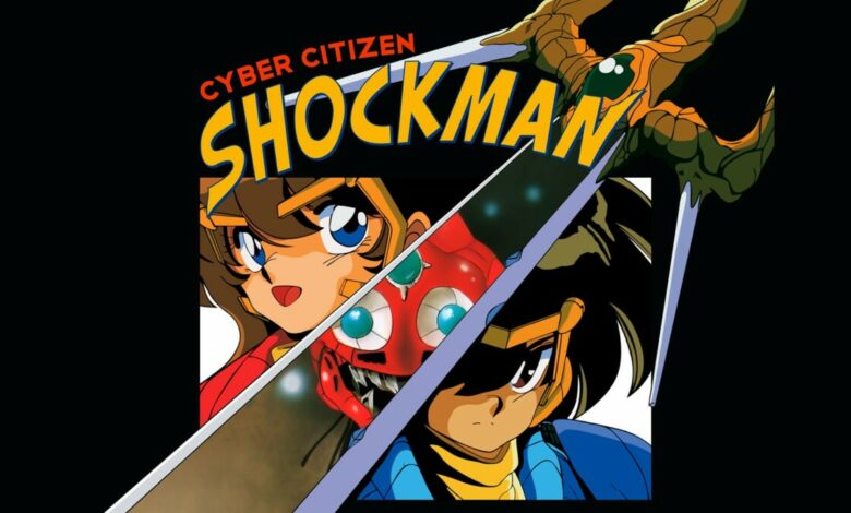 Cyber Citizen Shockman|