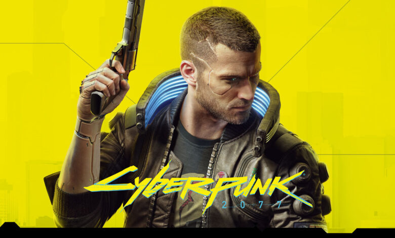 Cyberpunk 2077