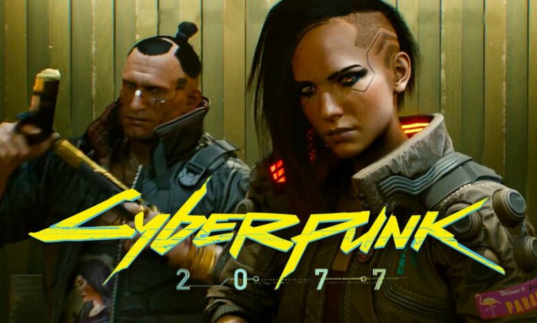 Cyberpunk 2077