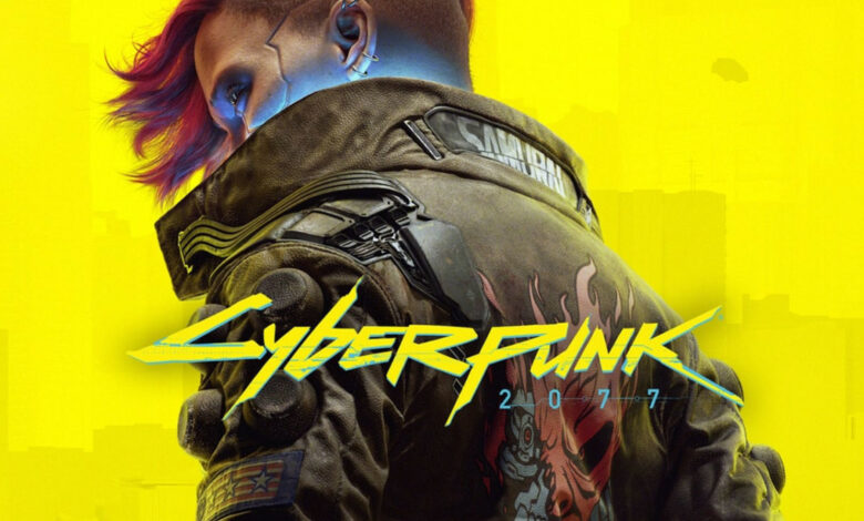 Cyberpunk 2077