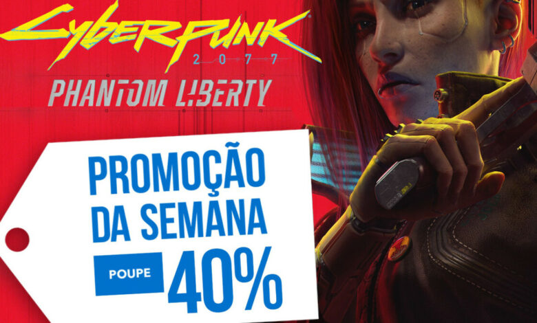 Cyberpunk 2077 PS Store