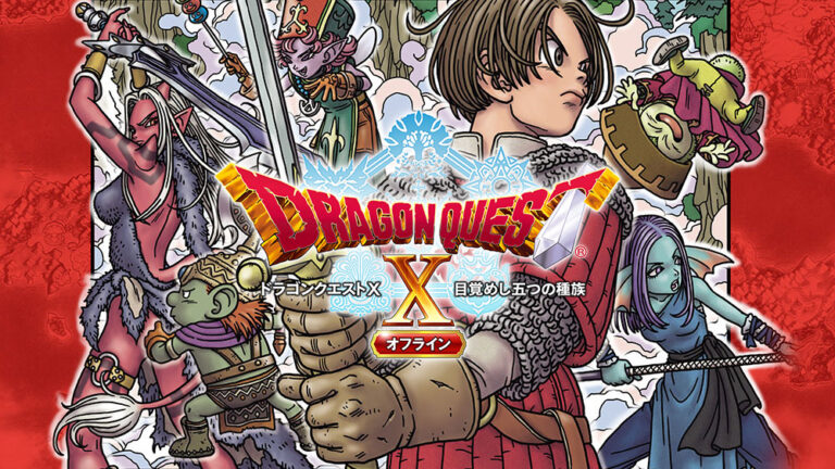 Dragon Quest X Offline