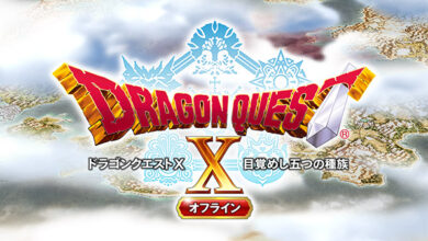 Dragon Quest X Offline