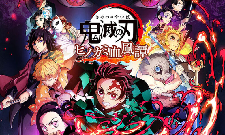 Demon Slayer: Kimetsu no Yaiba – The Hinokami Chronicles|Demon Slayer: Kimetsu no Yaiba – The Hinokami Chronicles|Demon Slayer: Kimetsu no Yaiba – The Hinokami Chronicles|Demon Slayer: Kimetsu no Yaiba – The Hinokami Chronicles|Demon Slayer: Kimetsu no Yaiba – The Hinokami Chronicles|Demon Slayer: Kimetsu no Yaiba – The Hinokami Chronicles|Demon Slayer: Kimetsu no Yaiba – The Hinokami Chronicles