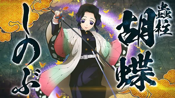 Demon Slayer: Kimetsu no Yaiba – Hinokami Keppuutan|Demon Slayer: Kimetsu no Yaiba – Hinokami Keppuutan|Demon Slayer: Kimetsu no Yaiba – Hinokami Keppuutan|Demon Slayer: Kimetsu no Yaiba – Hinokami Keppuutan|Demon Slayer: Kimetsu no Yaiba – Hinokami Keppuutan|Hood: Outlaws & Legends