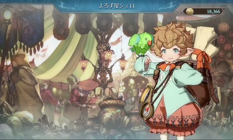 Granblue Fantasy Versus Knickknack Shack