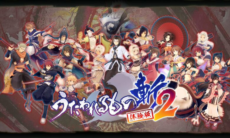 Utawarerumono: ZAN 2