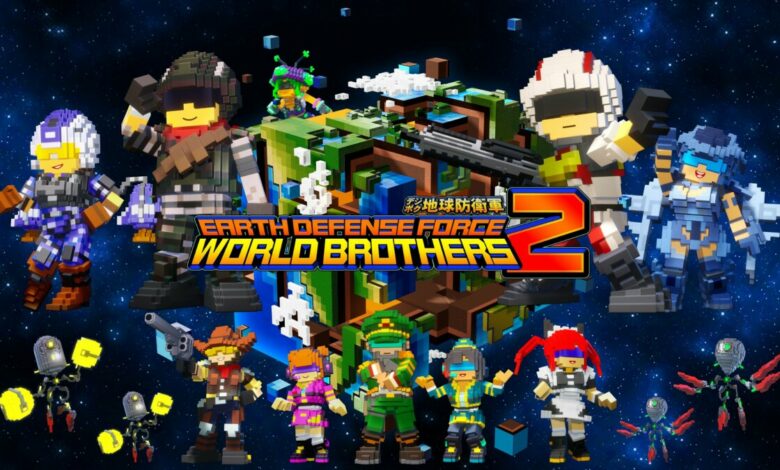 Earth Defense Force: World Brothers 2