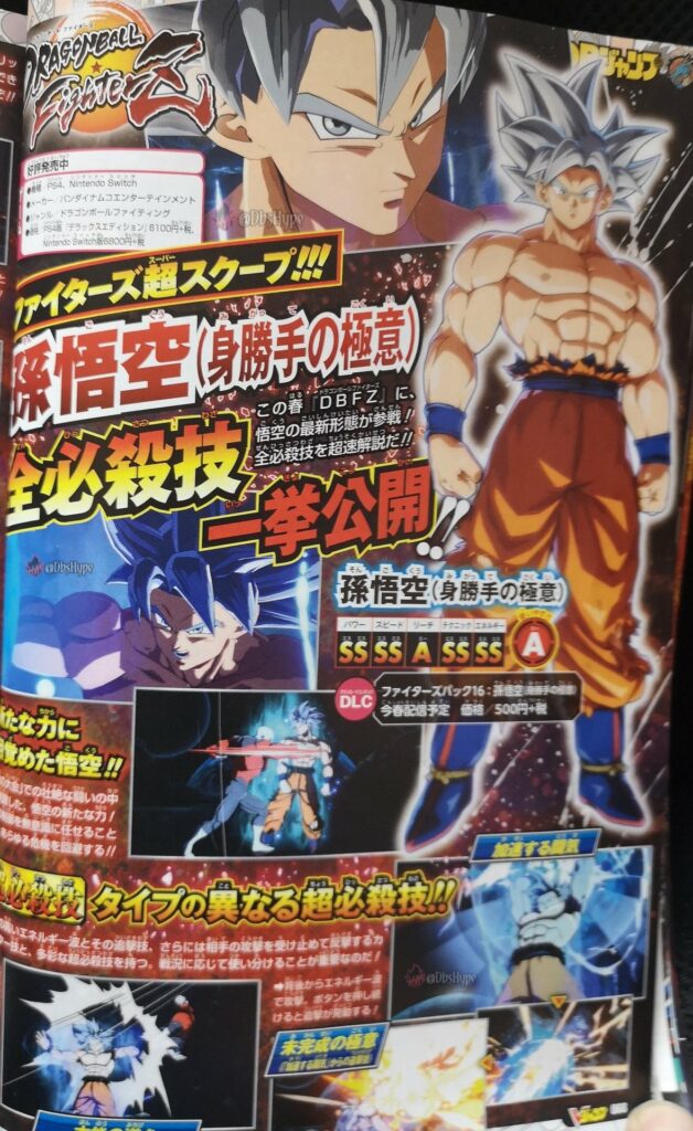 Goku (Instinto Superior) em Dragon Ball FighterZ