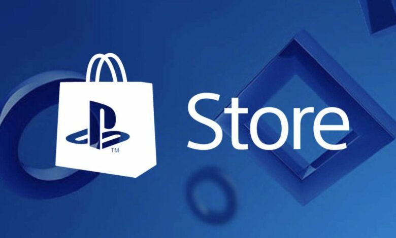 PS Store