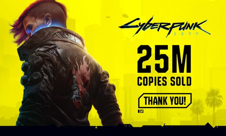 Cyberpunk 2077