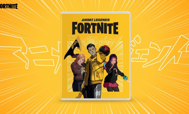 Fortnite