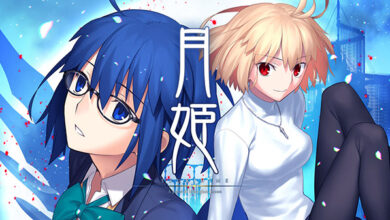 Tsukihime: A Piece of Blue Glass Moon