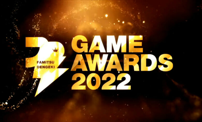 Famitsu Dengeki Game Awards 2022|Atelier Ryza