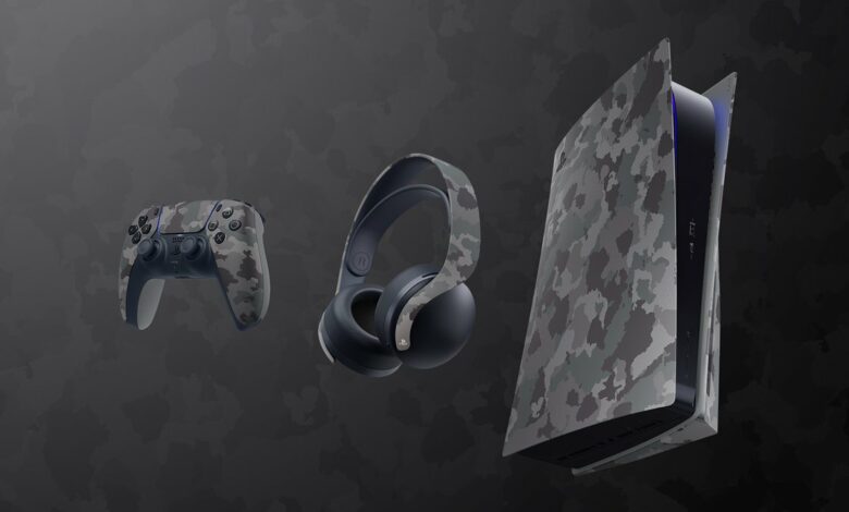 PS5 Gray Camouflage|PS5 Gray Camouflage|LUCID