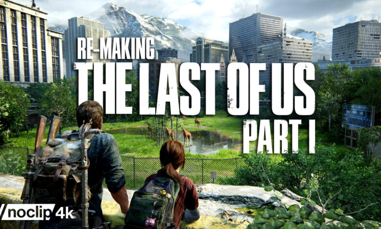 The Last of Us Part I