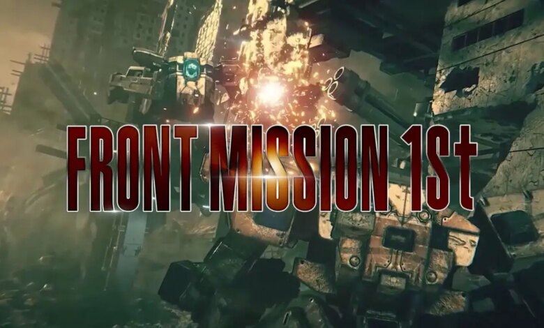 FRONT MISSION 1st: Remake