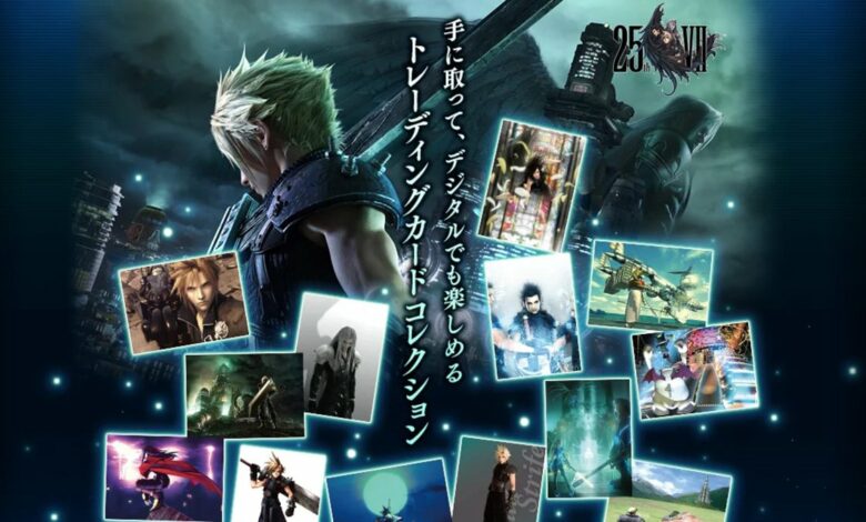 Final Fantasy VII