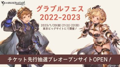 Granblue Fantasy Fes 2022 – 2023