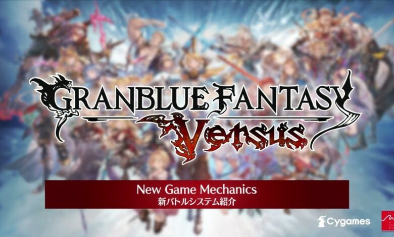 Granblue Fantasy Versus