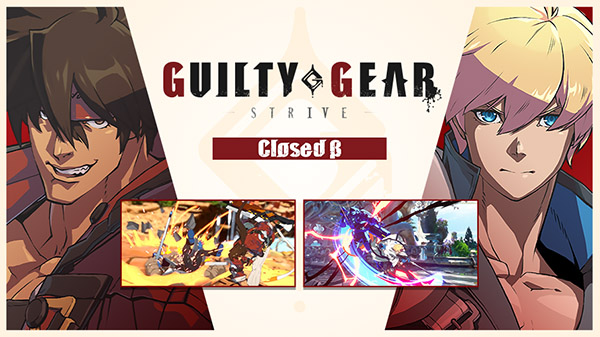 Guilty Gear: Strive