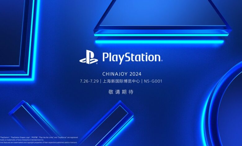 PlayStation ChinaJoy 2024