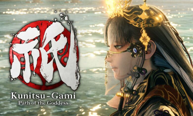 Kunitsu-Gami: Path of the Goddess