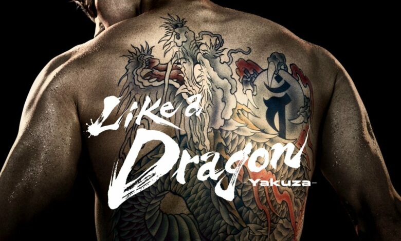 Like a Dragon: Yakuza