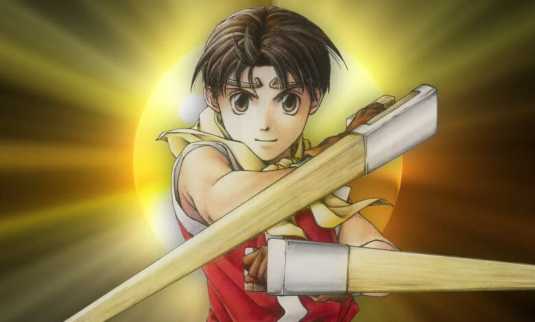 Suikoden II HD Remaster