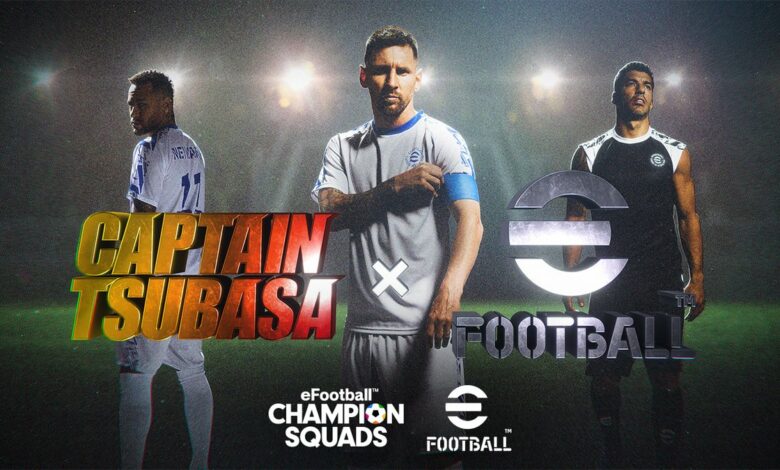 eFootball Captain Tsubasa