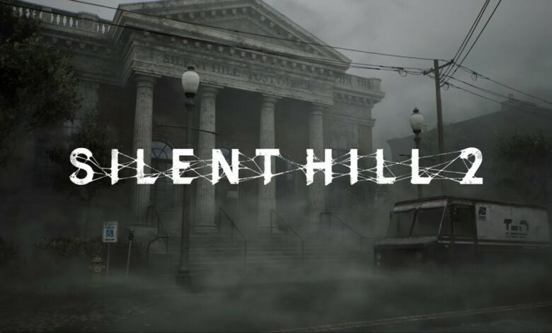 Silent Hill 2|