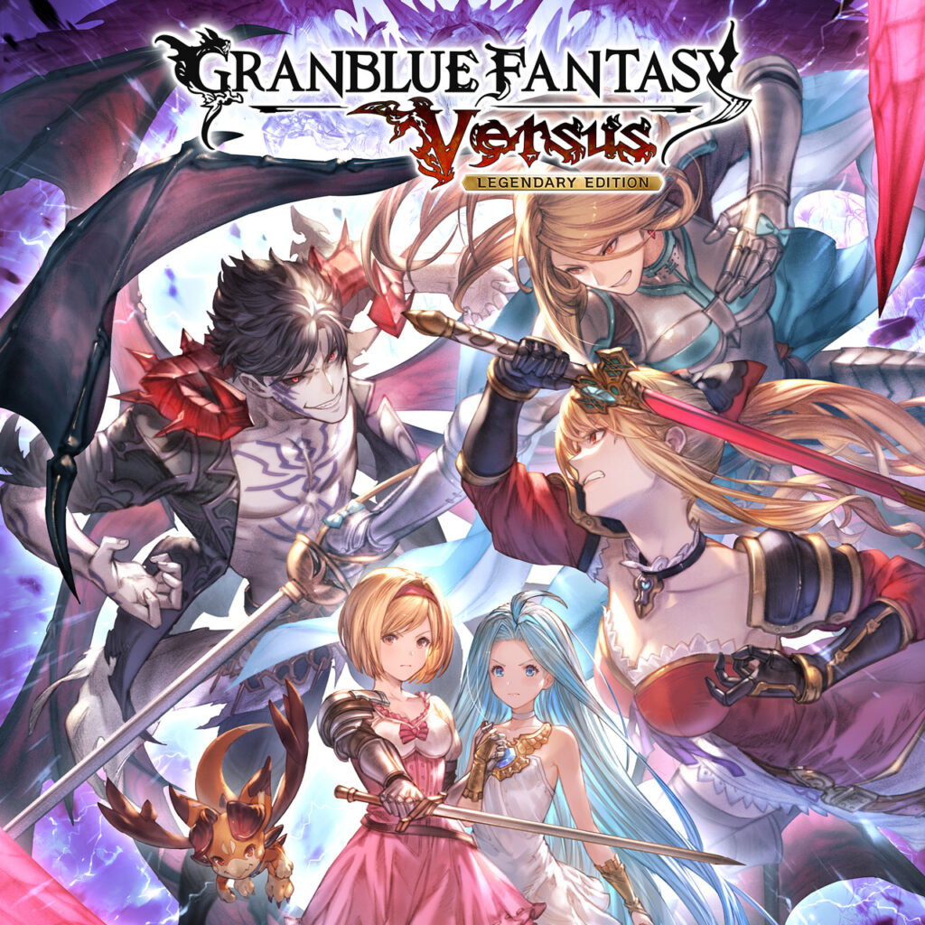 Granblue Fantasy Versus